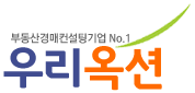 홈으로