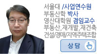 변호사상담바로가기